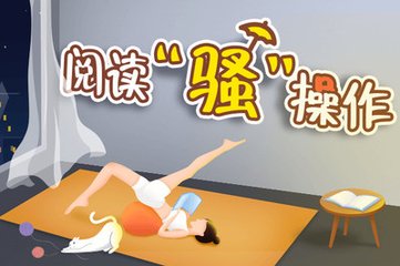 亚娱app下载